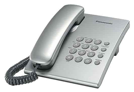 Телефон Panasonic KX-TS2350RU-S (Flash) KX-TS2350RUS