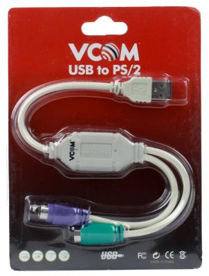 Кабель-адаптер USB AM <->2xPS/2 (адаптер для подключения PS/2 клавиатуры и мыши к USB порту) Vcom