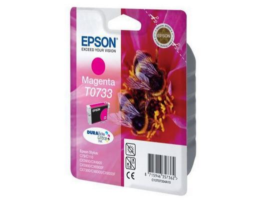 Картридж Epson C13T10534A10 T07334A для для Epson Stylus С79/СХ3900/4900/5900 250стр Пурпурный