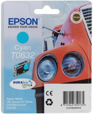 Картридж Epson C13T06324A10 для Stylus Color C67 C87 CX3700 CX4100 CX4700 Cyan Голубой