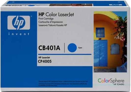 Картридж HP CB401A голубой для CLJ CP4005 7500стр