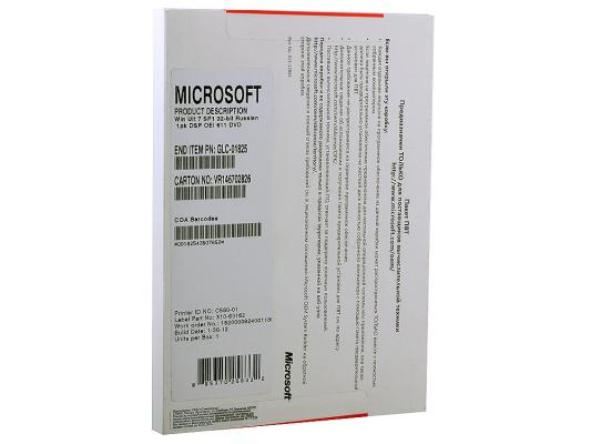 Установочный комплект MS Windows Ultimate 7 SP1 32-bit Russian 1pk DSP OEI DVD GLC-01825 продается только вместе с правом на использование код 189525