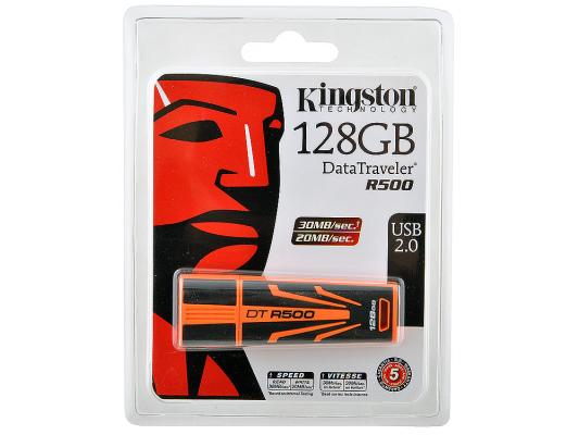 Флешка USB 128Gb Kingston DataTraveler R500 DTR500/128GB