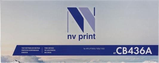 Картридж NV-Print CB436A CB436A CB436A CB436A CB436A для для HP LJ M1120 M1522N P1505 2000стр Черный