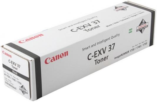 Фотобарабан Canon C-EXV37 для IR1730i/1740i/1750i
