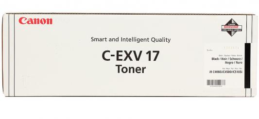 Тонер-картридж Canon C-EXV17Bk для iRC 4080i/4580i. Чёрный. 30000 страниц.