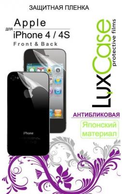 Защитная плёнка Lux Case антибликовая для iPhone 4 iPhone 4S 2шт