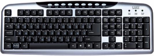 Клавиатура проводная CBR KB 300M USB серебристый черный