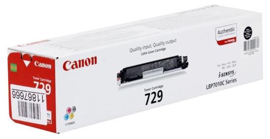Картридж Canon 729 для i-SENSYS LBP7010C LBP7018C черный 1200стр