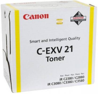 Тонер-картридж Canon C-EXV21 желтый для iRC2880/2880i/33803380i 14000стр.