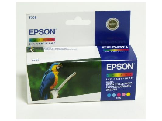 Картридж Epson T008401 для St.Photo 790 870 890 цветной
