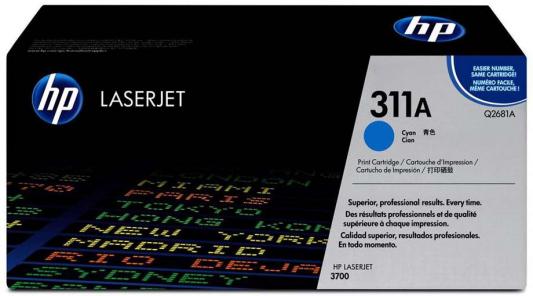 Картридж HP Q2681A голубой для LaserJet 3700
