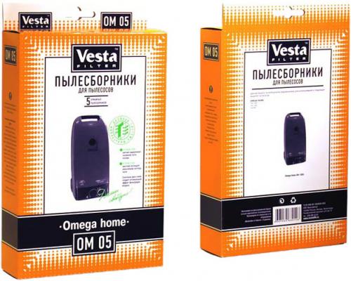 Бумажные пылесборники Vesta filter OM 05, для пылесосов(см описание), 5 шт в упаковке
