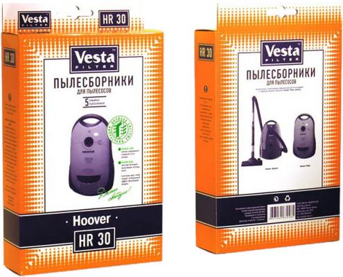 Бумажные пылесборники Vesta filter HR 30, для пылесосов(см описание), 5 шт в упаковке