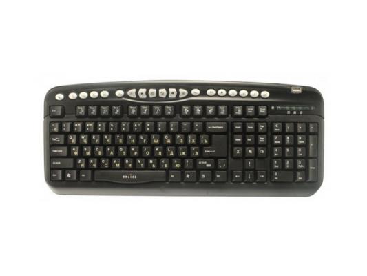 Клавиатура Oklick 330M Multimedia Keyboard PS/2 + USB, Black