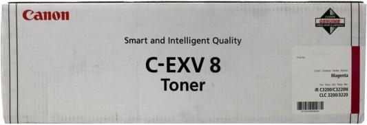 Тонер-картридж Canon C-EXV8 пурпурный для iRC 3200/CLC-3200/3220/2620 25000стр.
