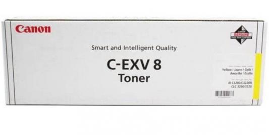 Тонер-картридж Canon C-EXV8 желтый для iRC 3200/CLC-3200/3220/2620 25000стр.