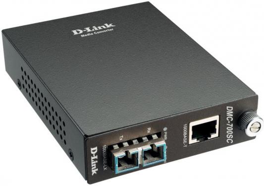 D-LINK DMC-700SC Медиа-конвертер 1000BaseT в 1000Base-SX (550m, SC)