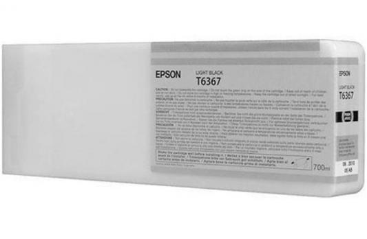 Картридж Epson C13T636700 для Epson Stylus Pro 7900/9900 серый