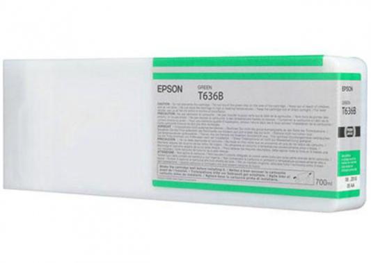 Картридж Epson C13T636B00 для Epson Stylus Pro 7900/9900 зеленый