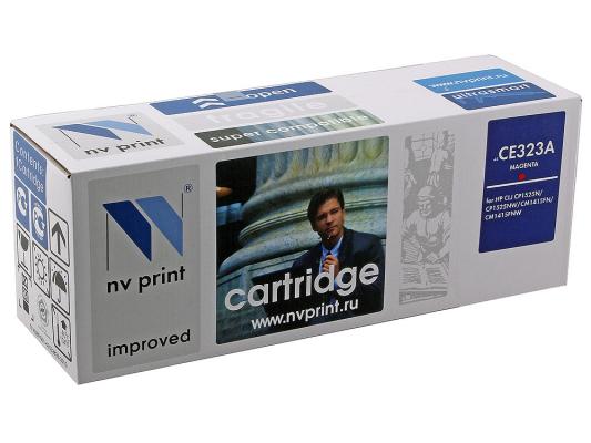 Картридж NV-Print CE323A Magenta для HP Color LaserJet Pro CP1525