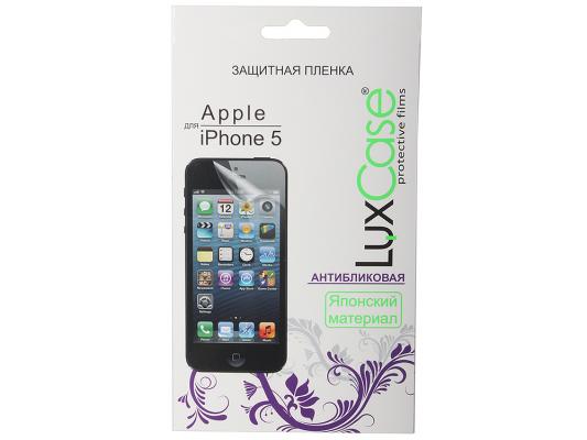 Защитная плёнка антибликовая Lux Case 80246 для iPhone 5 iPhone 5S iPhone 5C