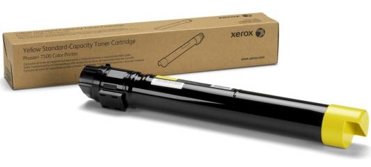 Лазерный картридж Xerox 106R01442 для Phaser 7500 9600 стр.,жёлтый