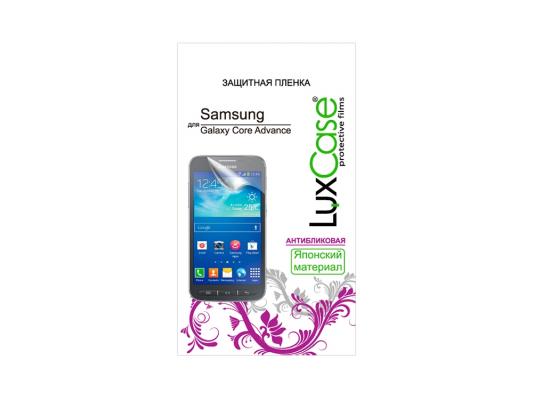 Защитная пленка LuxCase для Samsung Galaxy Core Advance (Антибликовая), 133х70 мм