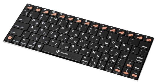Клавиатура Oklick 840S Wireless Bluetooth черный