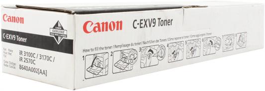 Тонер-картридж Canon C-EXV9 черный для iR3100C 23000стр.