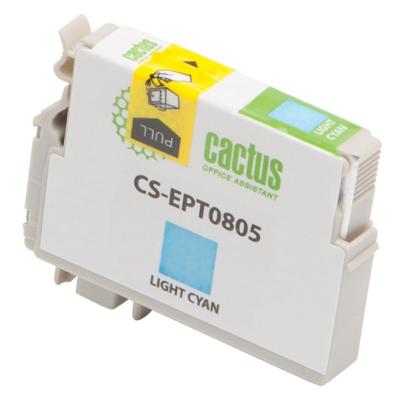 Струйный картридж Cactus CS-EPT0805 светло-голубой для Epson Stylus Photo P50 460стр.