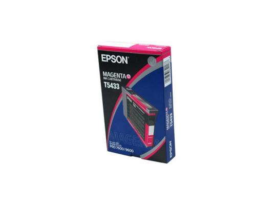 Картридж Epson C13T543300 для Epson Stylus Pro 7600/9600 пурпурный