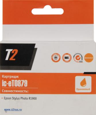 Струйный картридж T2 IC-ET0879 оранжевый для Epson St Ph R1900