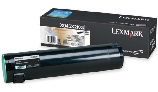Тонер картридж Lexmark X945X2KG черный для X94X (36 000 стр)