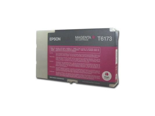 Картридж Epson C13T617300 для B-300/B-500DN/B-510DN пурпурный 7000стр