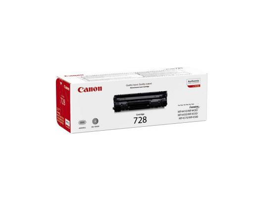 Картридж Canon 728 для MF4580/4570/4550/4450/4430/4410 черный