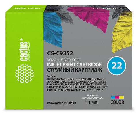 Картридж Cactus CS-C9352 №22 для HP DeskJet 3920/3940/D1360/D1460/D1470/D1560/D2330 трехцветный