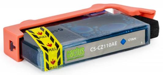 Картридж Cactus CS-CZ110AE №655 для HP DJ IA 3525/5525/4515/4525 голубой