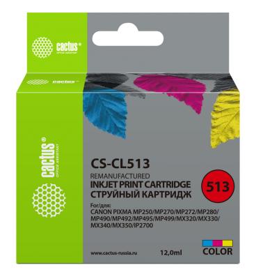 Картридж Cactus CS-CL513 для Canon Pixma MP240/MP250 цветной 15мл