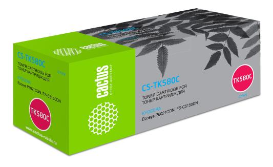 Тонер-картридж Cactus CS-TK580C для Kyocera FS-C5150DN голубой 2800стр