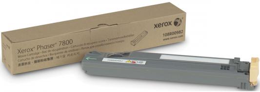 Контейнер для отработанного тонера Xerox 108R00982 для Phaser 7800