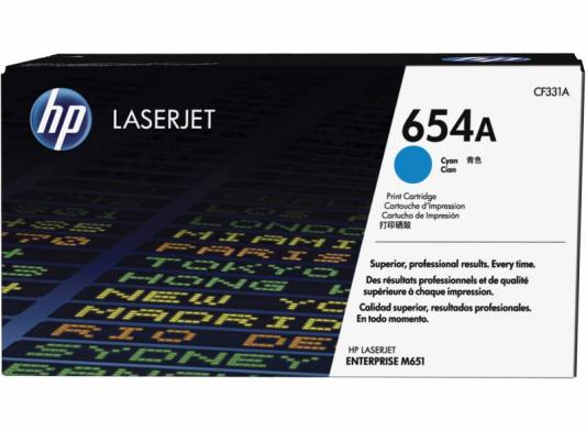 Картридж HP CF331A 654A для LaserJet Enterprise M651 голубой