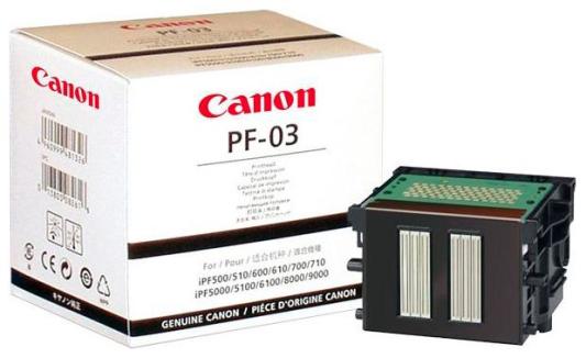 Печатающая головка Canon PF-03 для iPF500/iPF600/iPF605/iPF610/iPF700/iPF810/iPF815/iPF820/iPF825/iPF5000/iPF5100/iPF6000/iPF6100/iPF8000/iPF9000/iPF9100/LP17