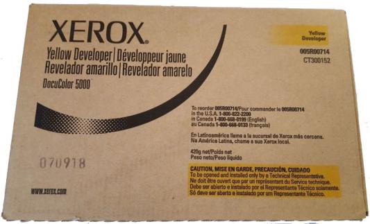 Девелопер Xerox 005R00714 для DC 5000 желтый