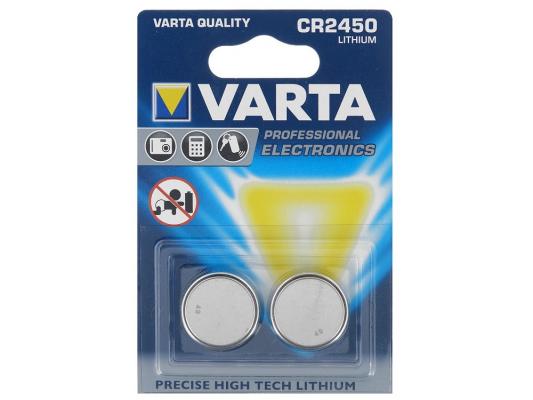 Батарейки Varta Professional Electronics CR2450 2 шт