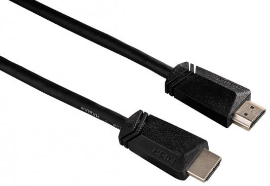 Кабель HDMI 1.5м Hama черный 122100