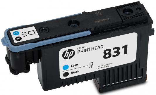 Печатающая головка HP CZ677A №831 голубой черный для HP Latex 310 330 360