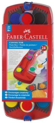 Акварель Faber-Castell Connector 24 цвета 125029