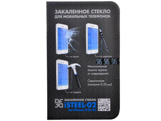 Защитное стекло DF iSteel-02 для iPhone 5 iPhone 5S iPhone 5C 0.33 мм