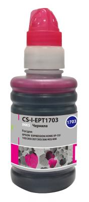 Чернила Cactus CS-I-EPT1703 для Epson ExpIession Home XP-33 103 203 207 303 306 пурпурный 100мл